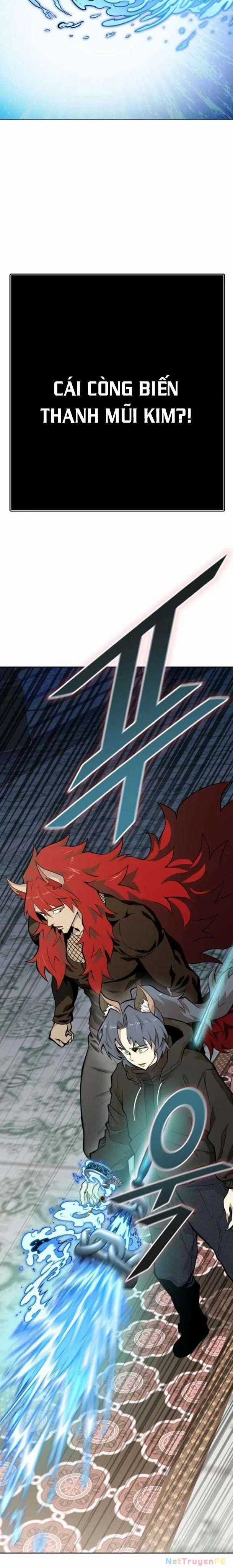 Tòa Tháp Bí Ẩn Chapter 582 trang 47