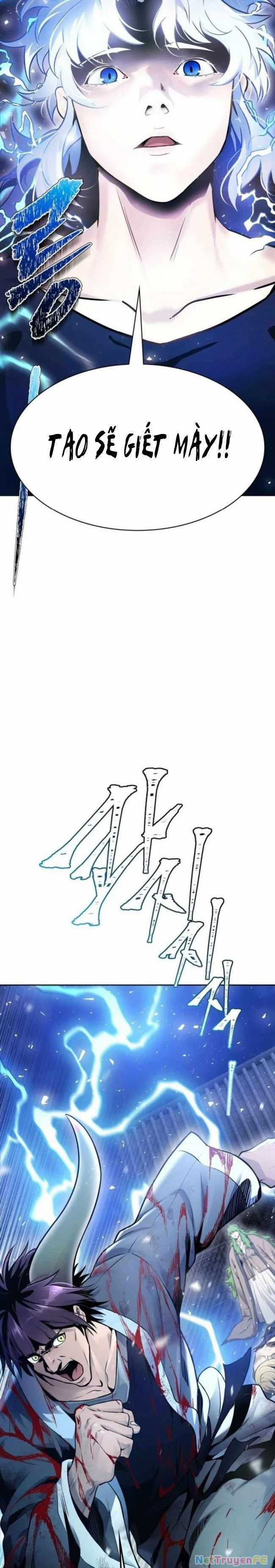 Tòa Tháp Bí Ẩn Chapter 621 trang 4