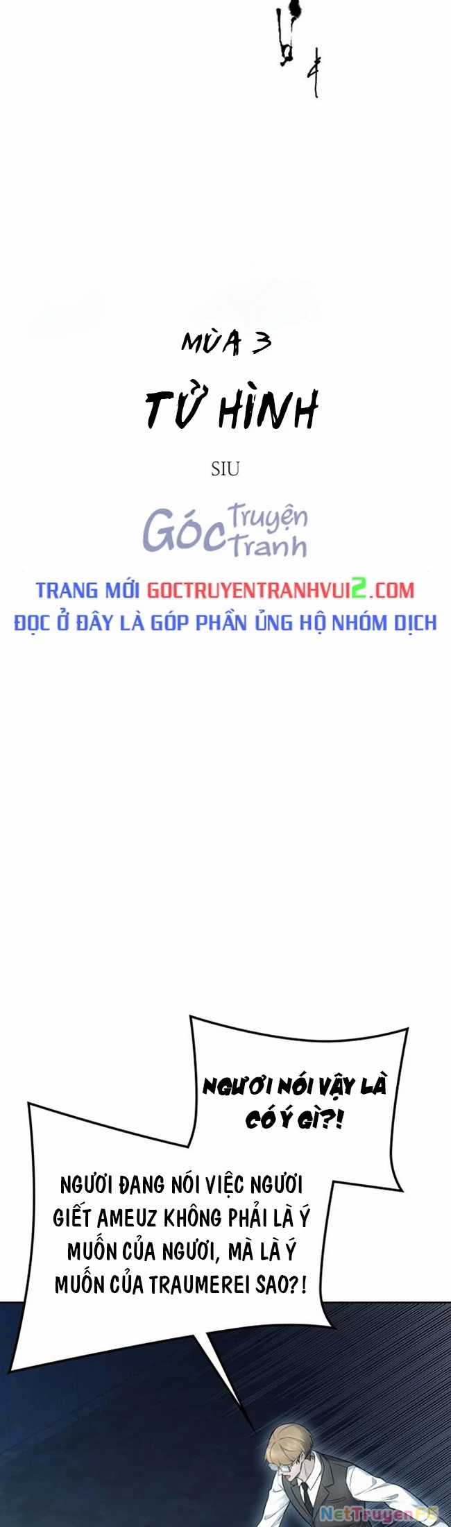 Tòa Tháp Bí Ẩn Chapter 622 trang 3