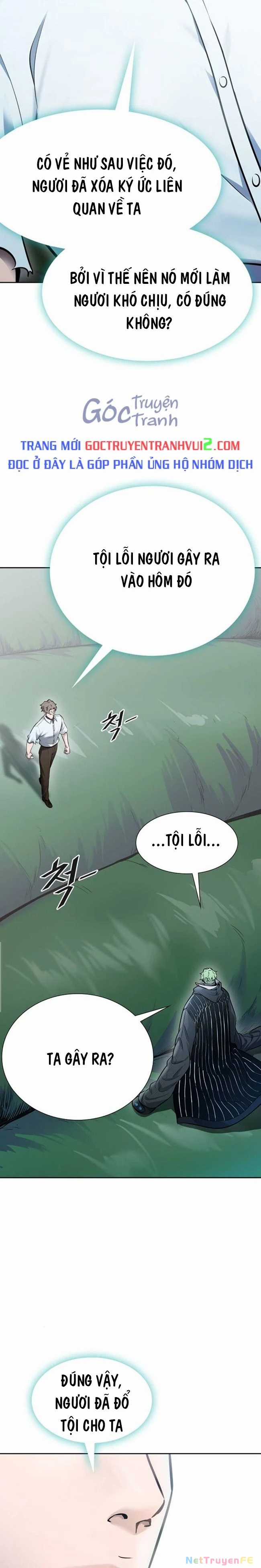 Tòa Tháp Bí Ẩn Chapter 623 trang 17