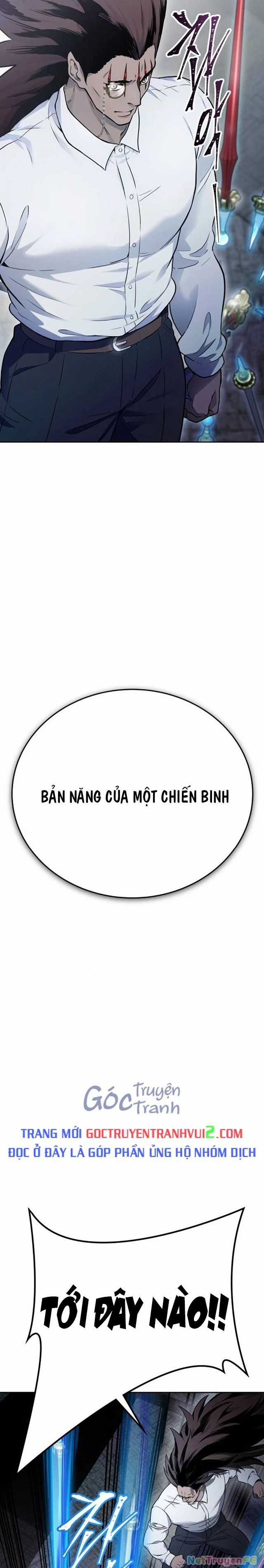 Tòa Tháp Bí Ẩn Chapter 624 trang 14
