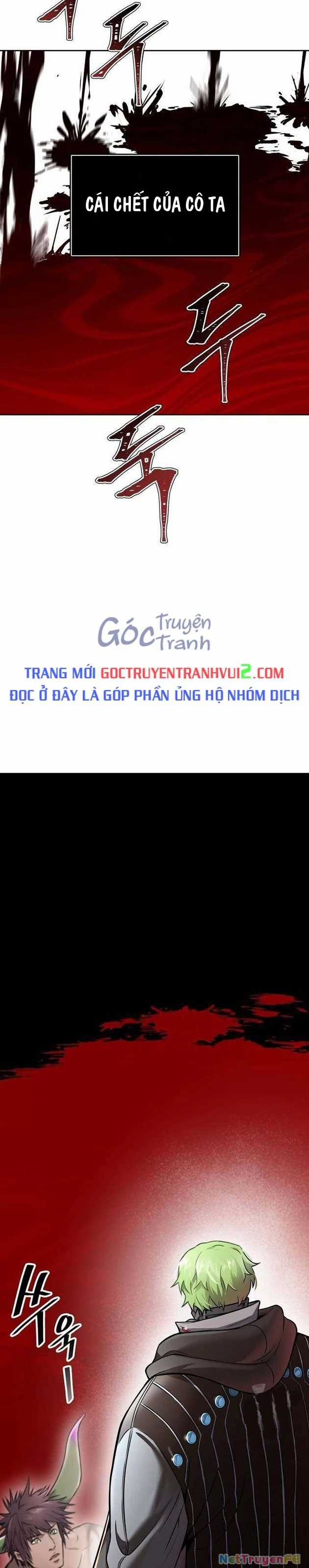 Tòa Tháp Bí Ẩn Chapter 626 trang 13