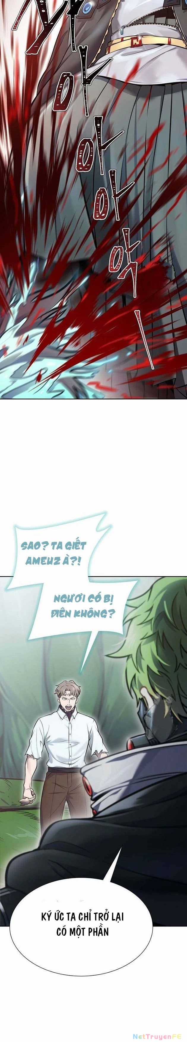 Tòa Tháp Bí Ẩn Chapter 626 trang 17