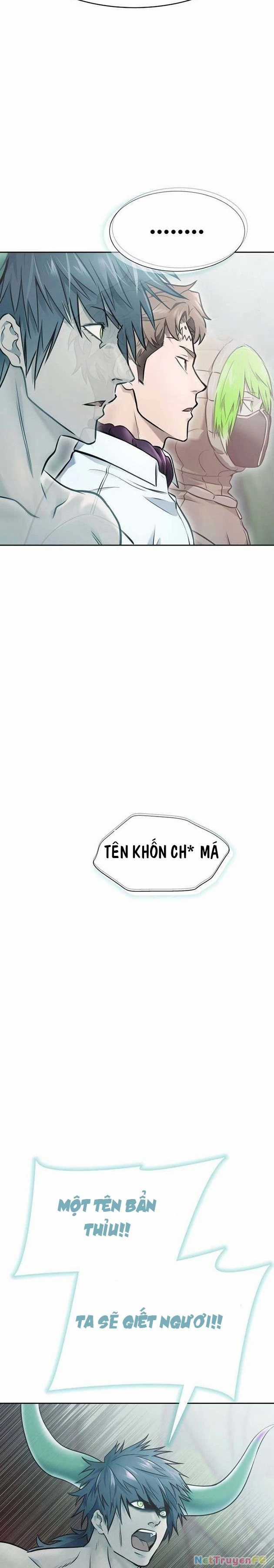 Tòa Tháp Bí Ẩn Chapter 626 trang 24