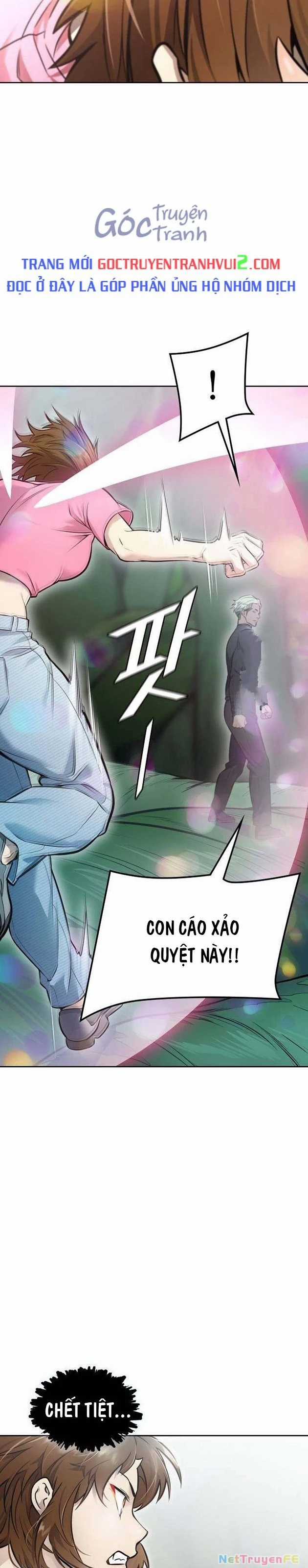 Tòa Tháp Bí Ẩn Chapter 626 trang 8