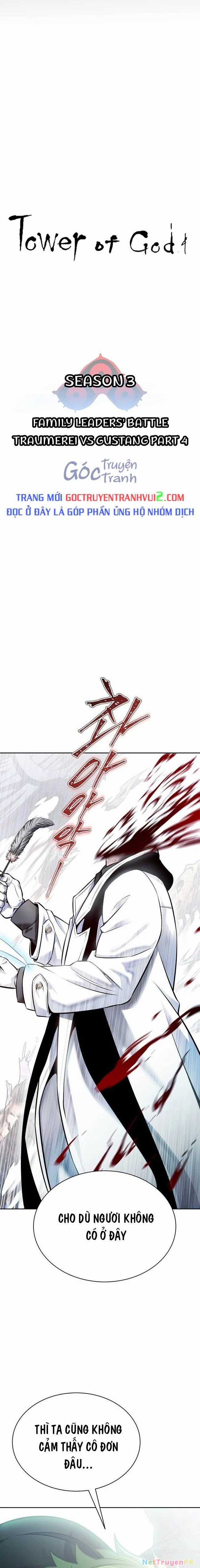 Tòa Tháp Bí Ẩn Chapter 630 trang 13