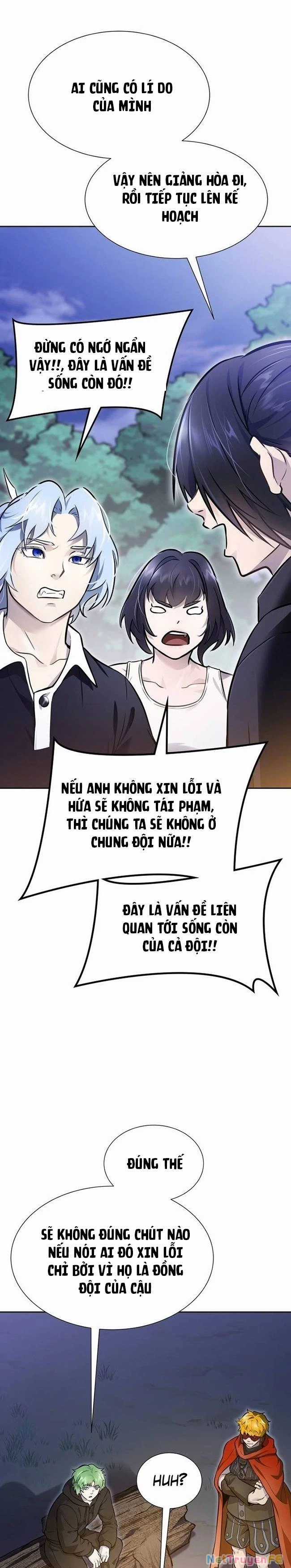 Tòa Tháp Bí Ẩn Chapter 632 trang 2