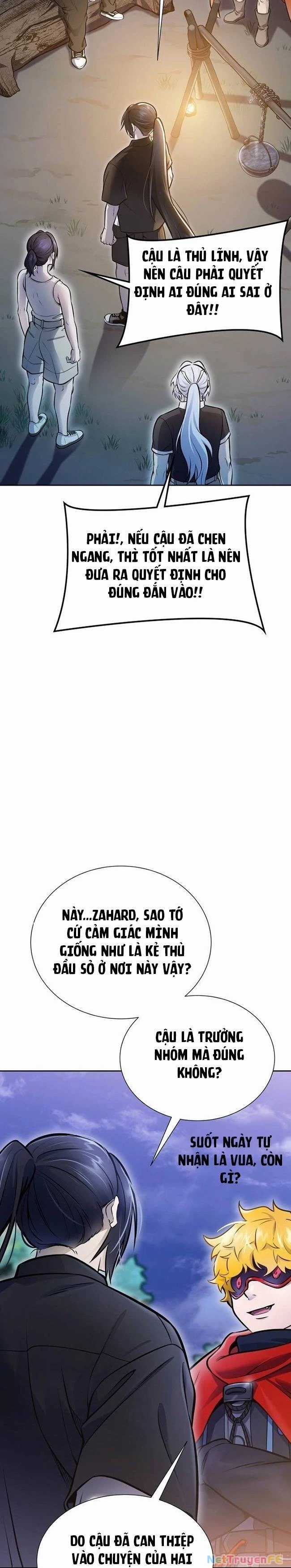 Tòa Tháp Bí Ẩn Chapter 632 trang 3
