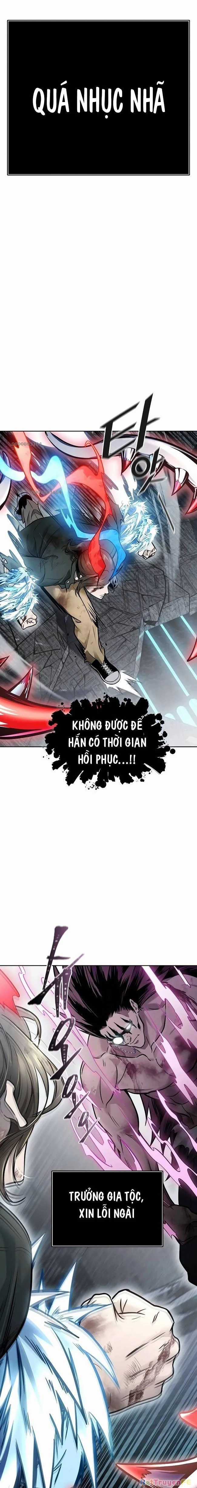 Tòa Tháp Bí Ẩn Chapter 633 trang 16