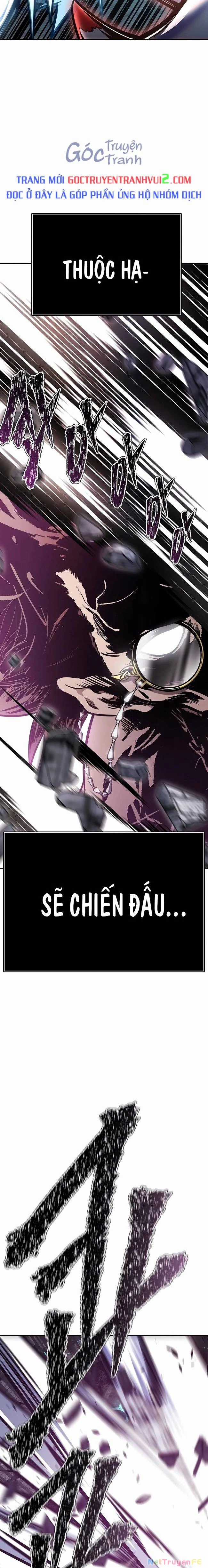 Tòa Tháp Bí Ẩn Chapter 633 trang 17