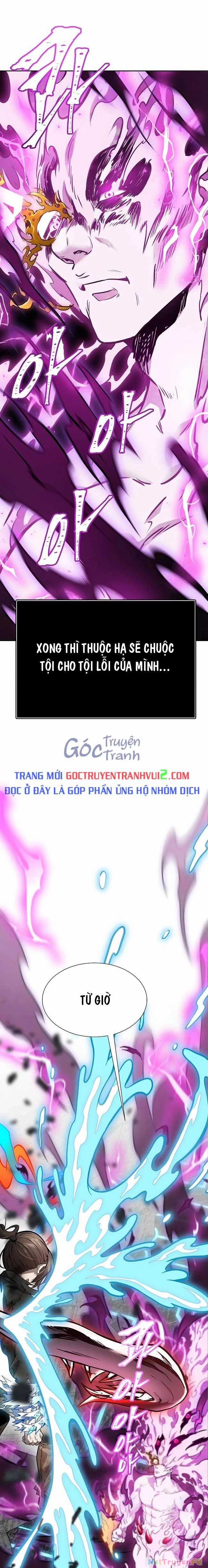 Tòa Tháp Bí Ẩn Chapter 633 trang 19