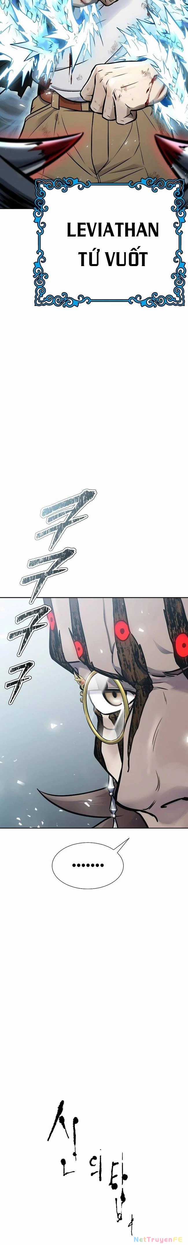 Tòa Tháp Bí Ẩn Chapter 633 trang 2