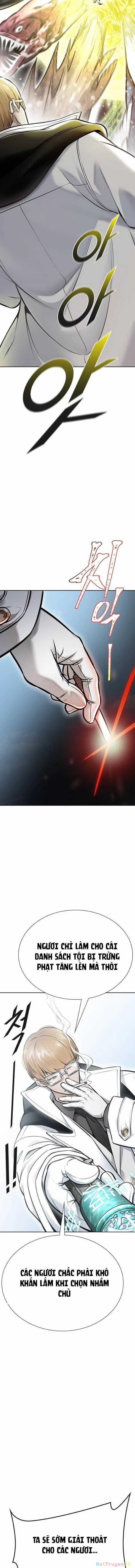 Tòa Tháp Bí Ẩn Chapter 635 trang 15