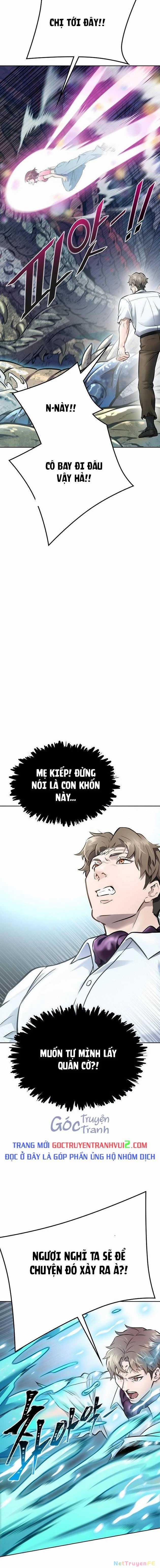 Tòa Tháp Bí Ẩn Chapter 636.5 trang 17