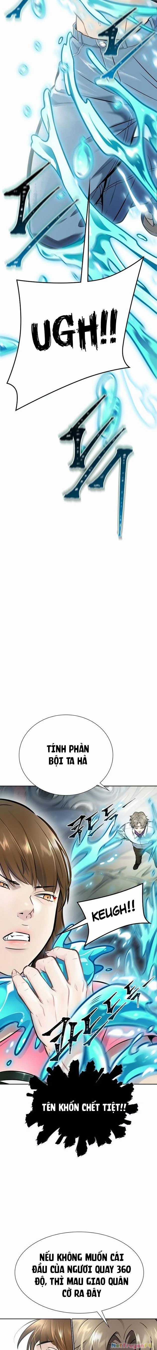 Tòa Tháp Bí Ẩn Chapter 636.5 trang 21