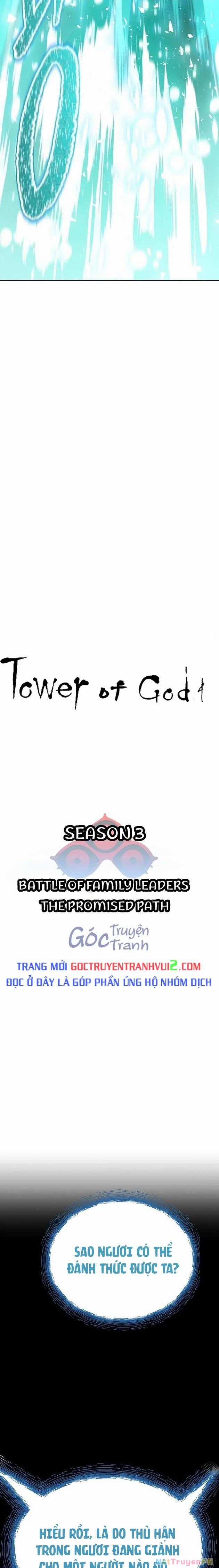 Tòa Tháp Bí Ẩn Chapter 637 trang 12