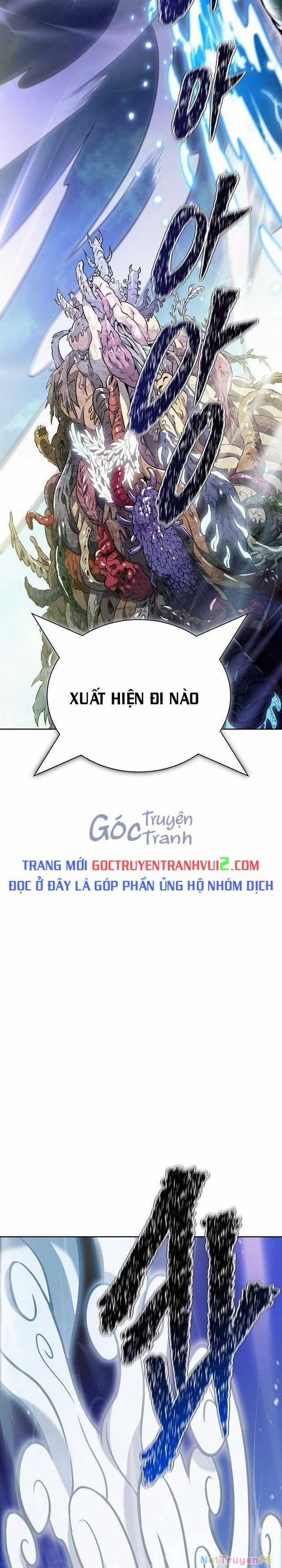Tòa Tháp Bí Ẩn Chapter 638 trang 51