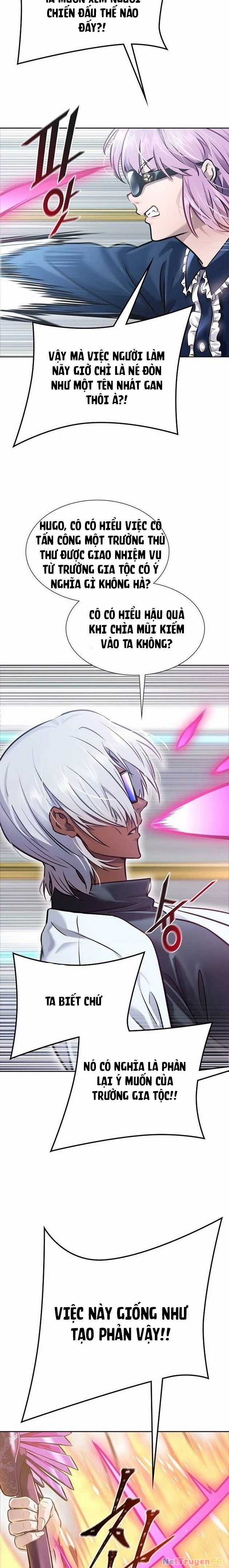 Tòa Tháp Bí Ẩn Chapter 640 trang 12