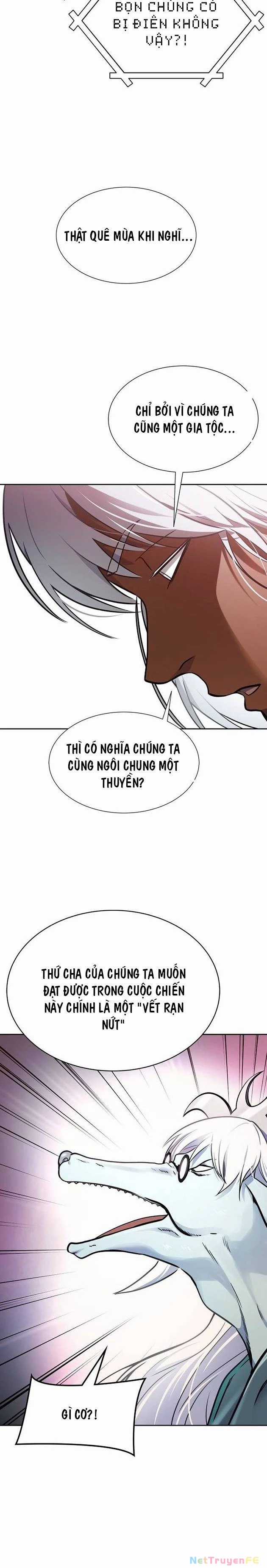 Tòa Tháp Bí Ẩn Chapter 641 trang 6