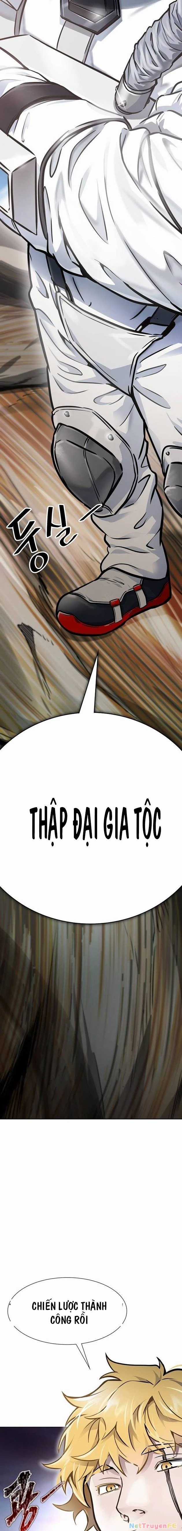 Tòa Tháp Bí Ẩn Chapter 641 trang 83