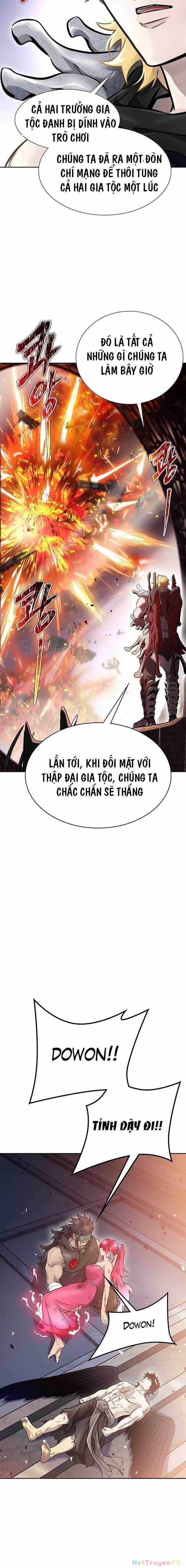 Tòa Tháp Bí Ẩn Chapter 641 trang 84