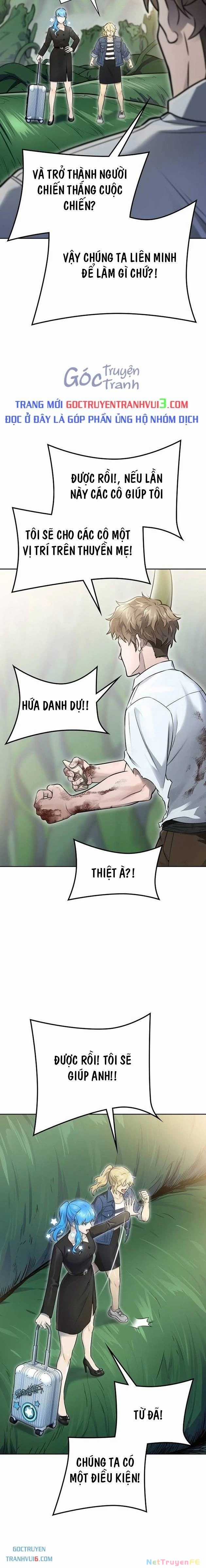 Tòa Tháp Bí Ẩn Chapter 644 trang 14