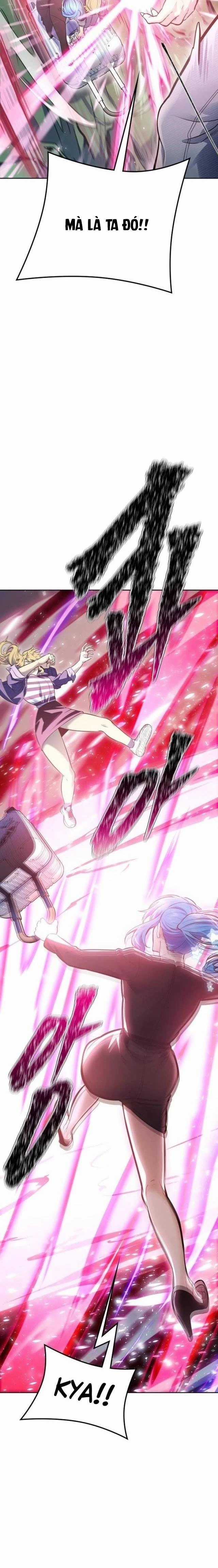 Tòa Tháp Bí Ẩn Chapter 646 trang 3