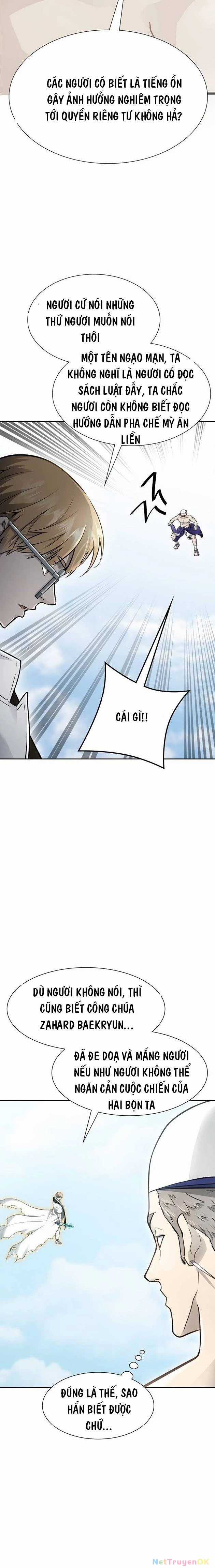 Tòa Tháp Bí Ẩn Chapter 647 trang 19