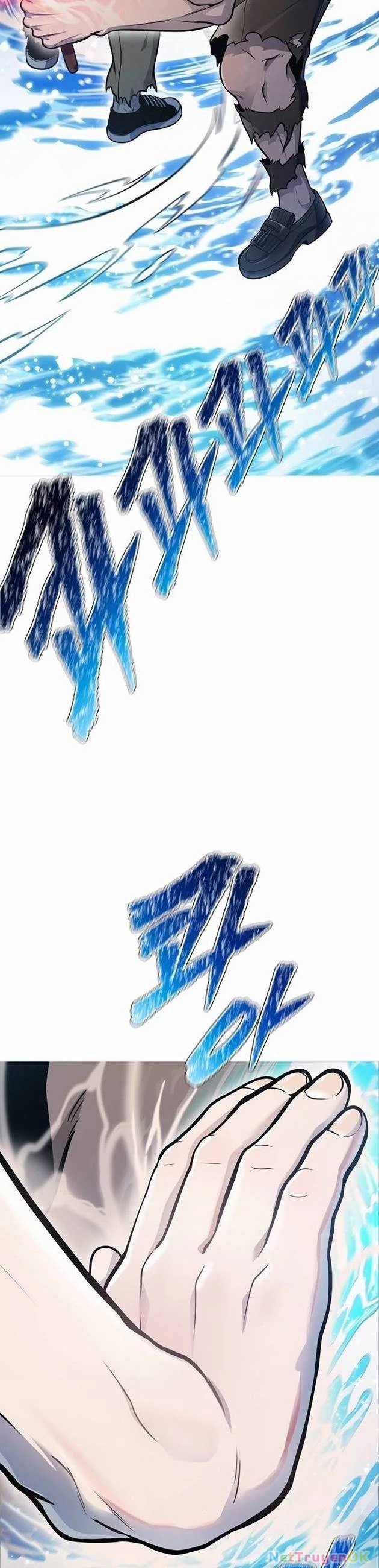 Tòa Tháp Bí Ẩn Chapter 647 trang 6