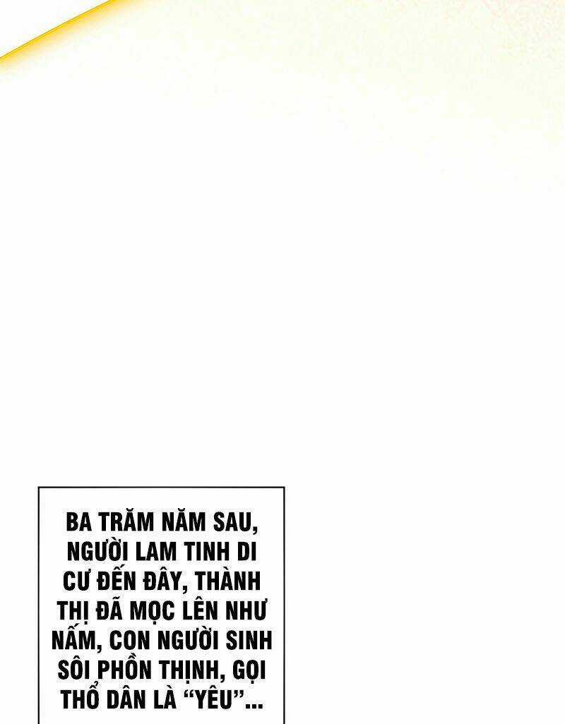 Tọa Ủng Tinh Cầu Chapter 1 trang 27