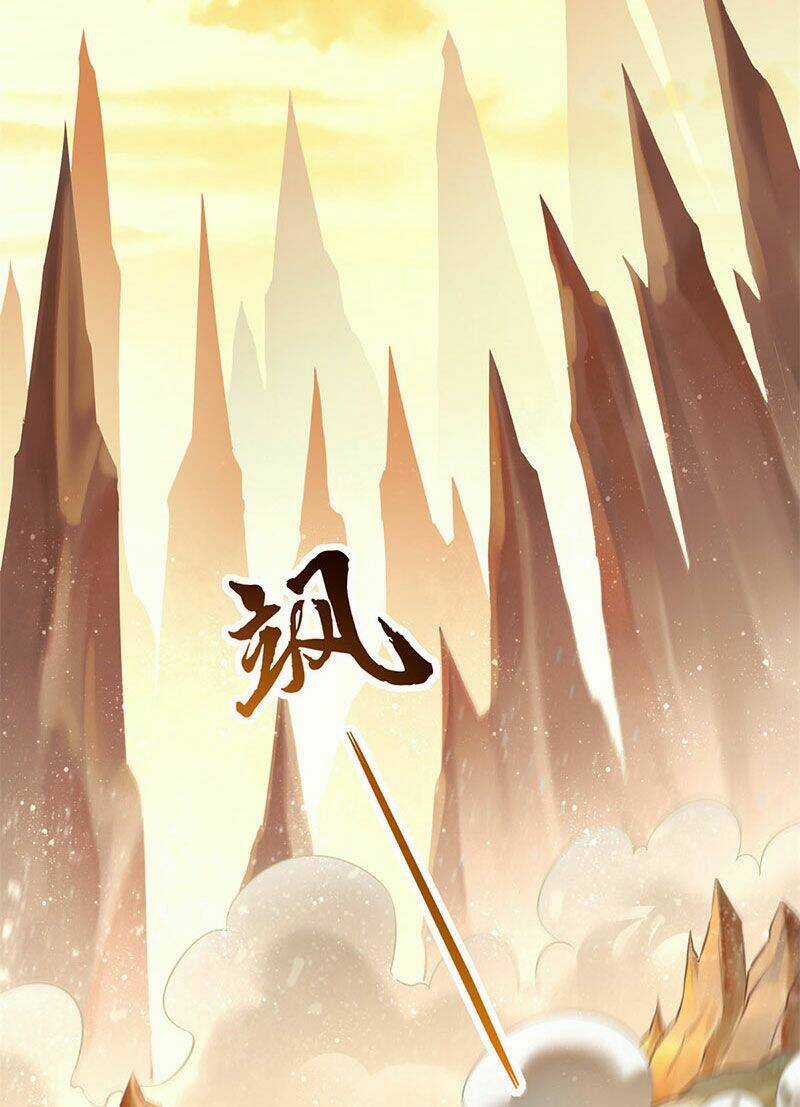 Tọa Ủng Tinh Cầu Chapter 1 trang 3