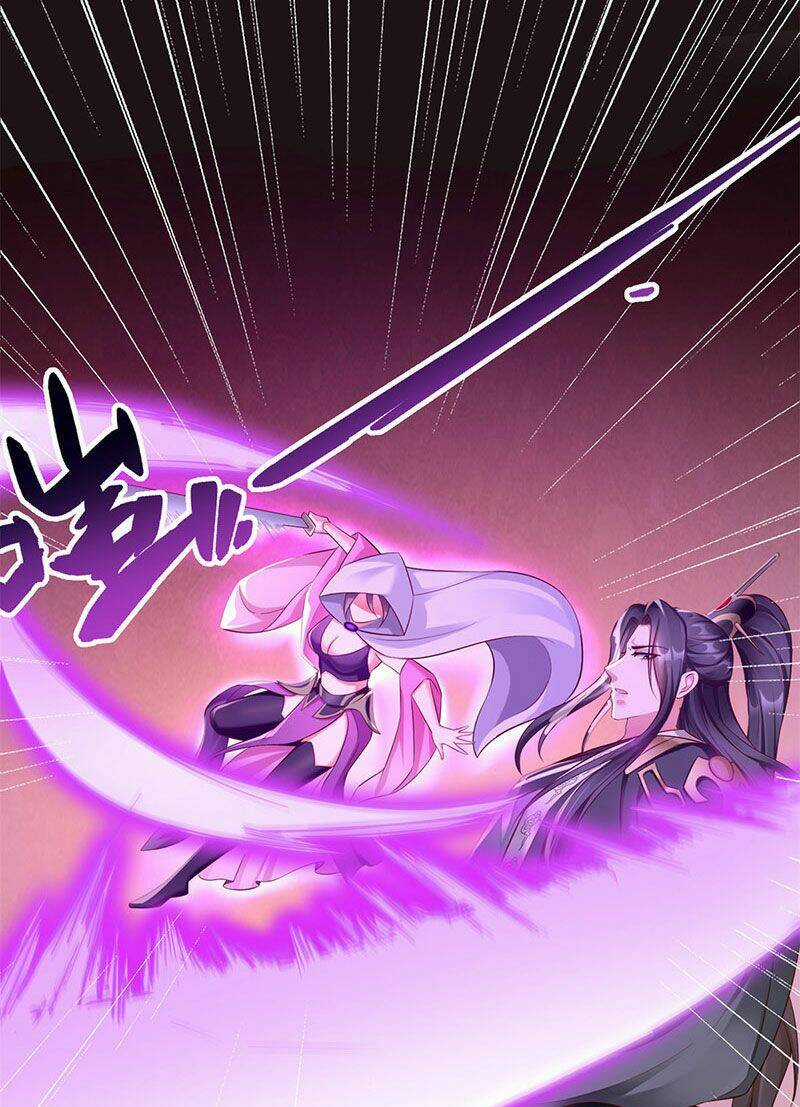 Tọa Ủng Tinh Cầu Chapter 1 trang 5