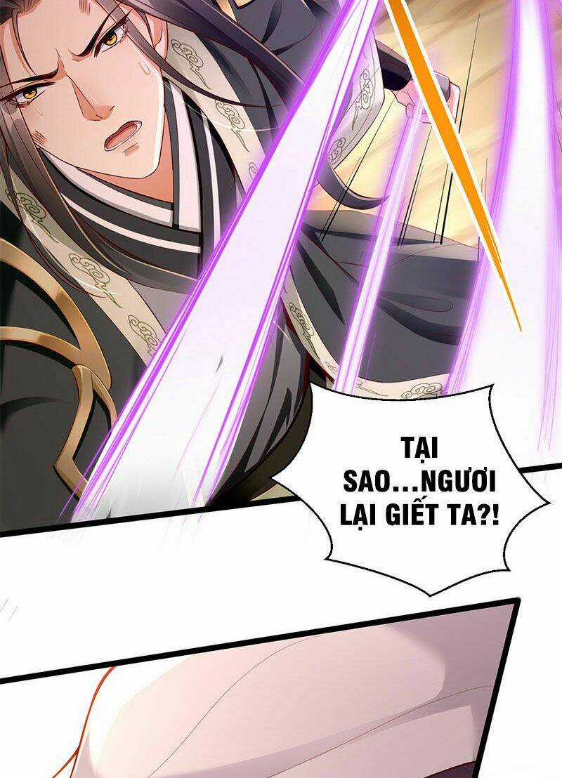 Tọa Ủng Tinh Cầu Chapter 1 trang 7