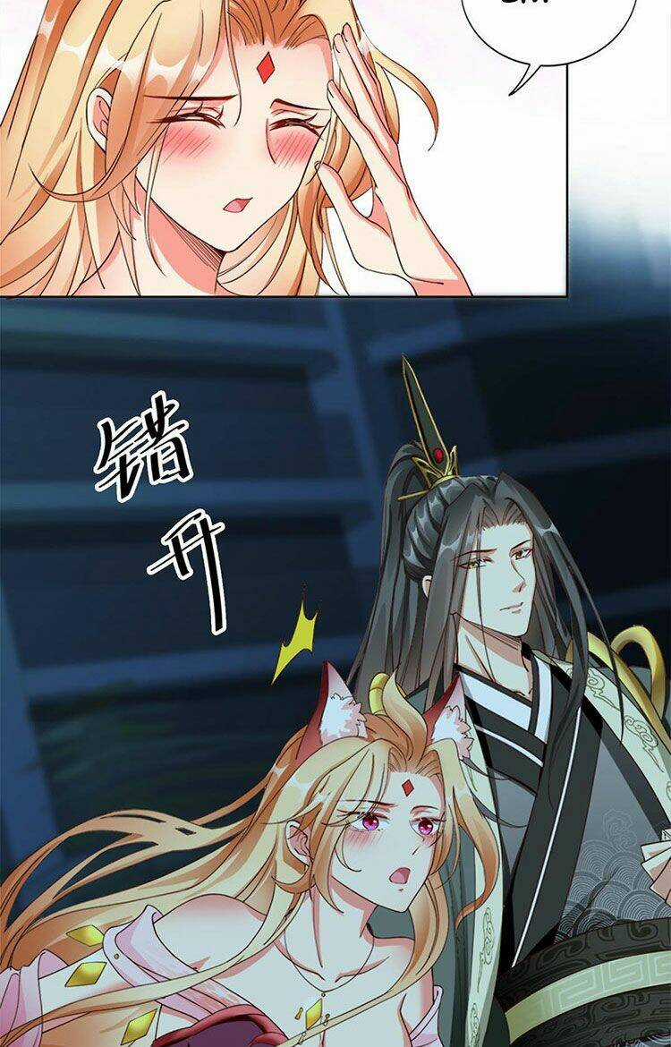 Tọa Ủng Tinh Cầu Chapter 2 trang 14