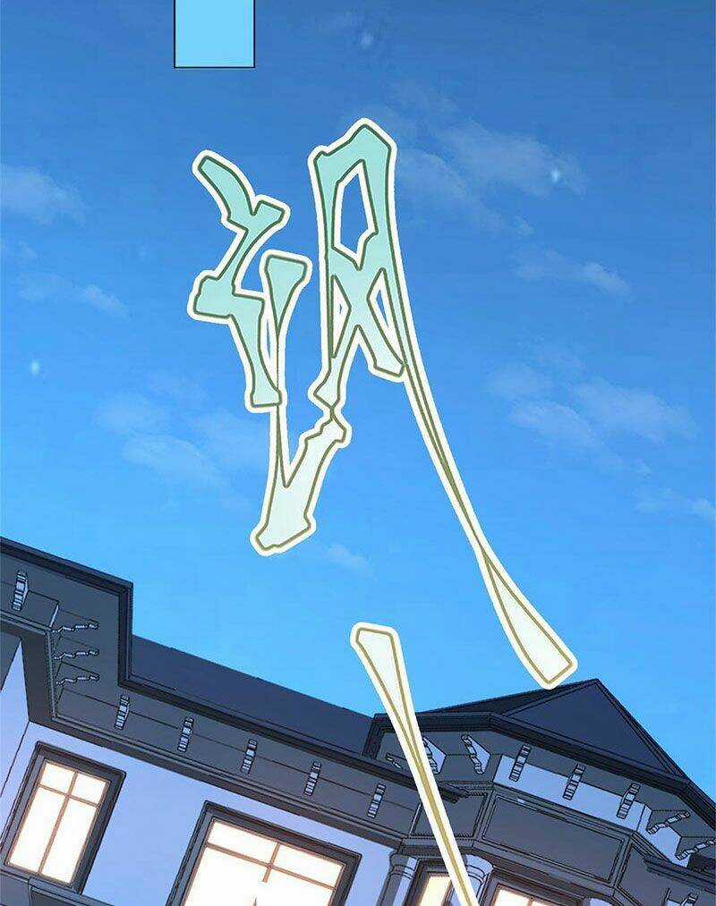 Tọa Ủng Tinh Cầu Chapter 3 trang 2