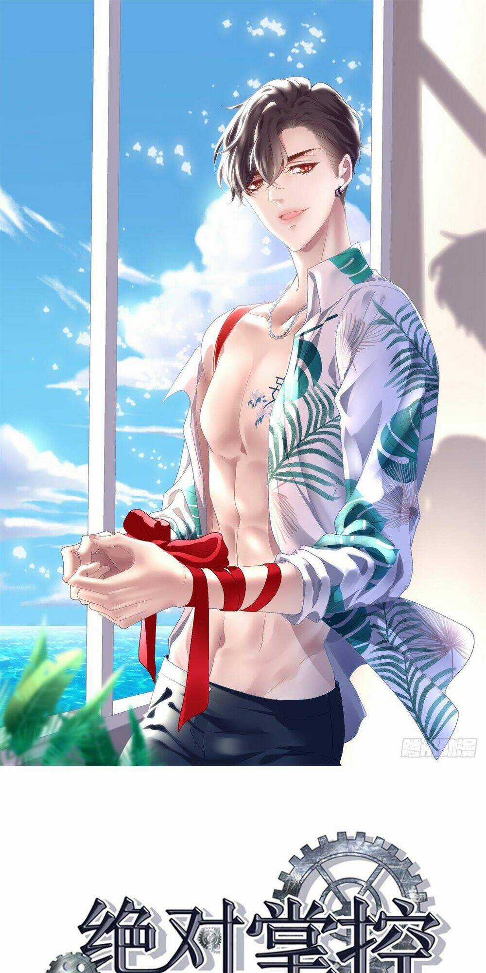 Toàn Bộ Nắm Trong Tay Chapter 106 trang 0