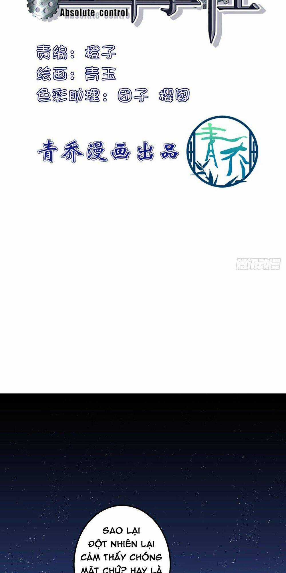Toàn Bộ Nắm Trong Tay Chapter 106 trang 1