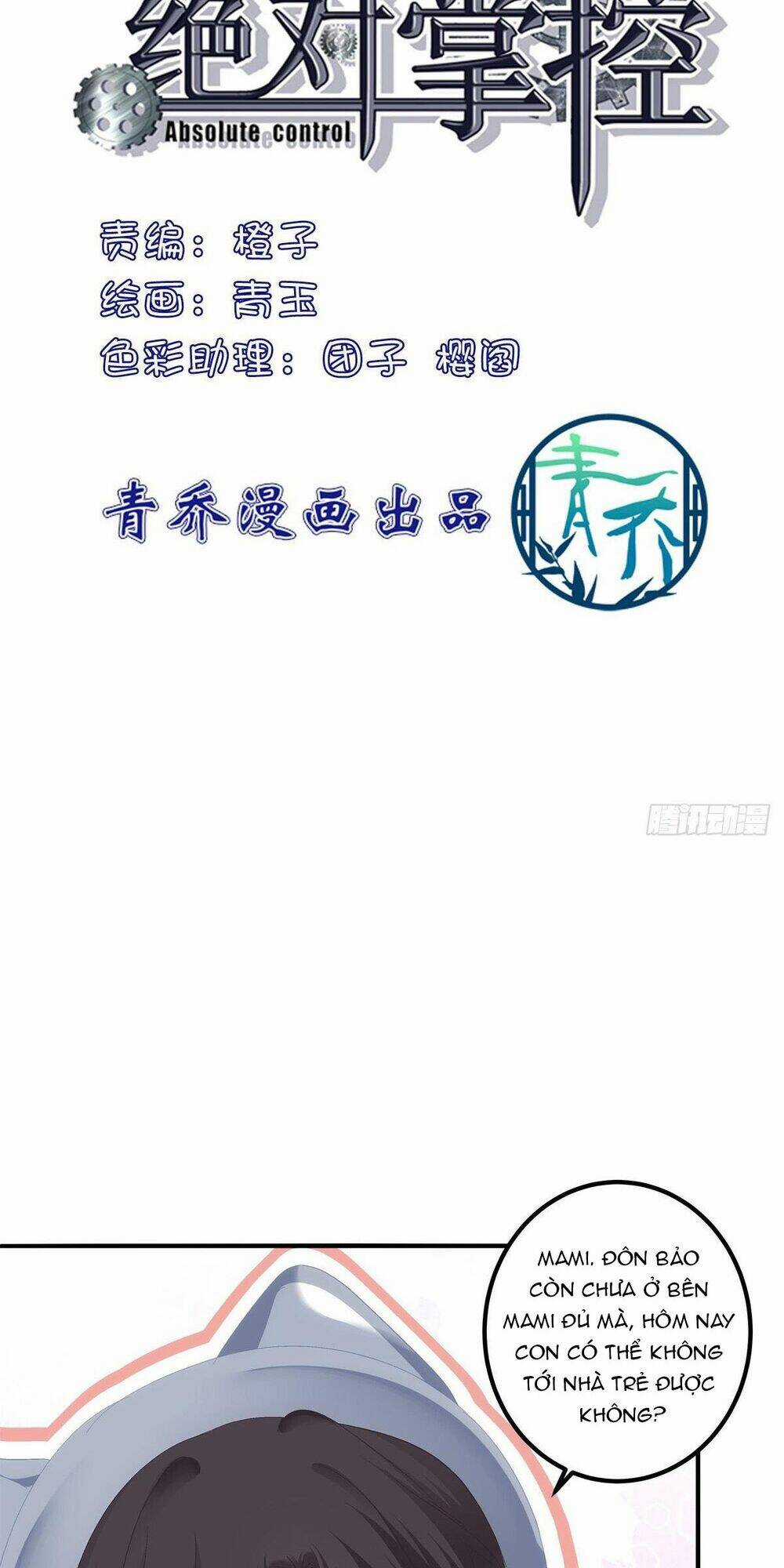 Toàn Bộ Nắm Trong Tay Chapter 116 trang 1
