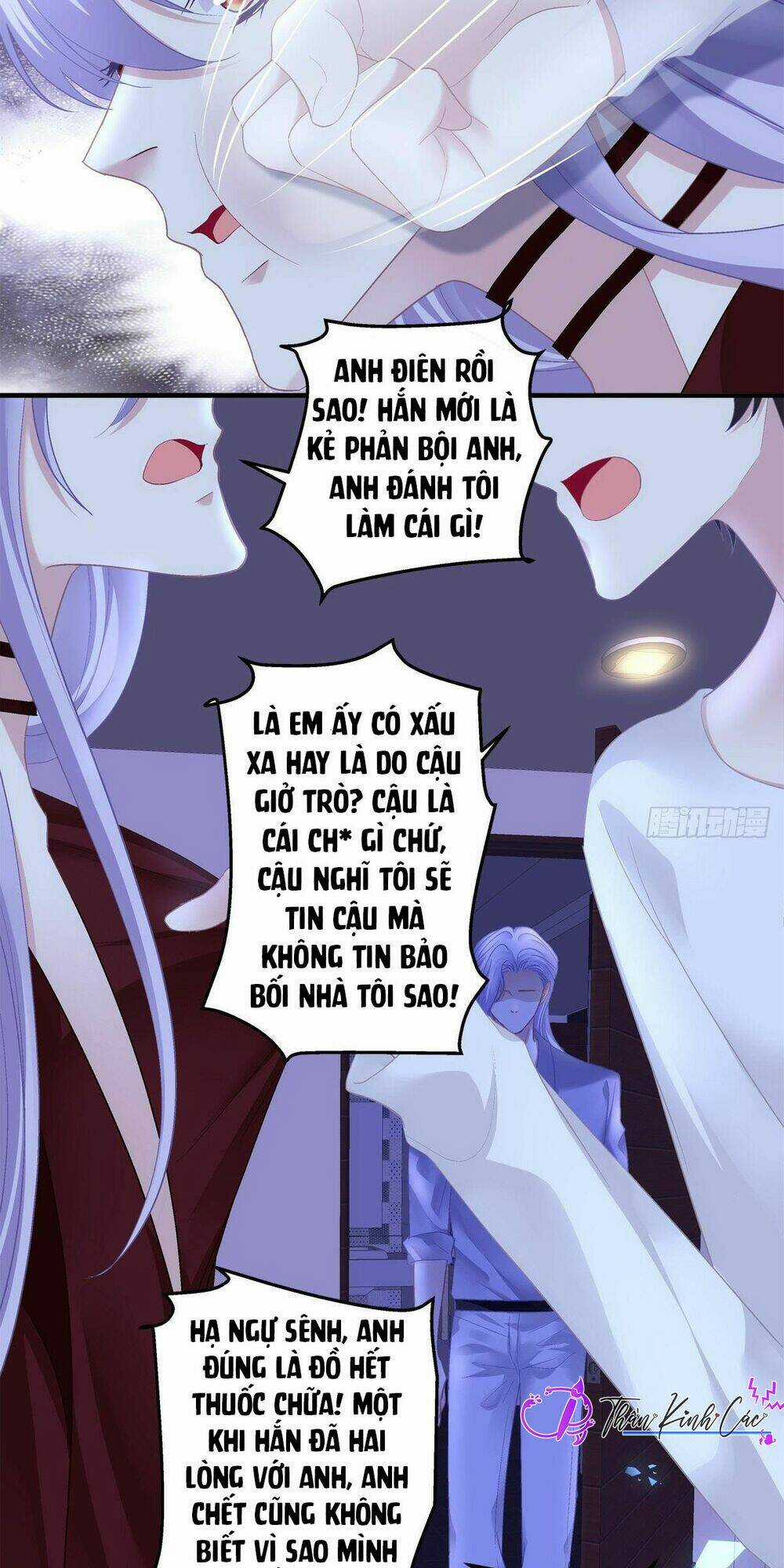 Toàn Bộ Nắm Trong Tay Chapter 122 trang 34