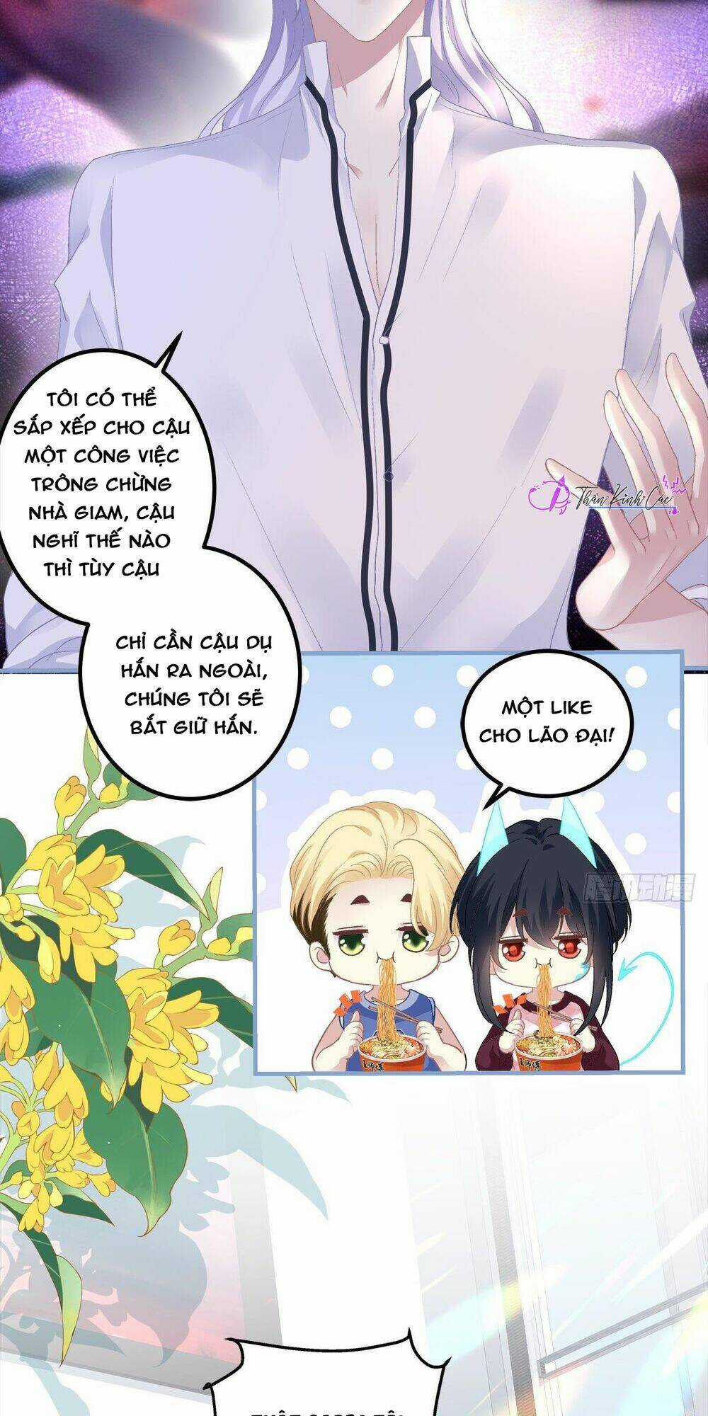 Toàn Bộ Nắm Trong Tay Chapter 125 trang 19