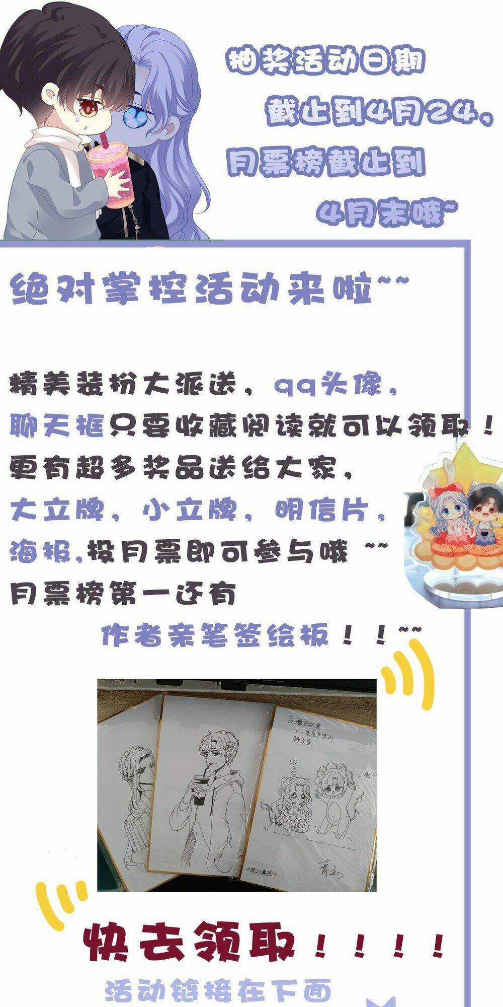 Toàn Bộ Nắm Trong Tay Chapter 128 trang 45