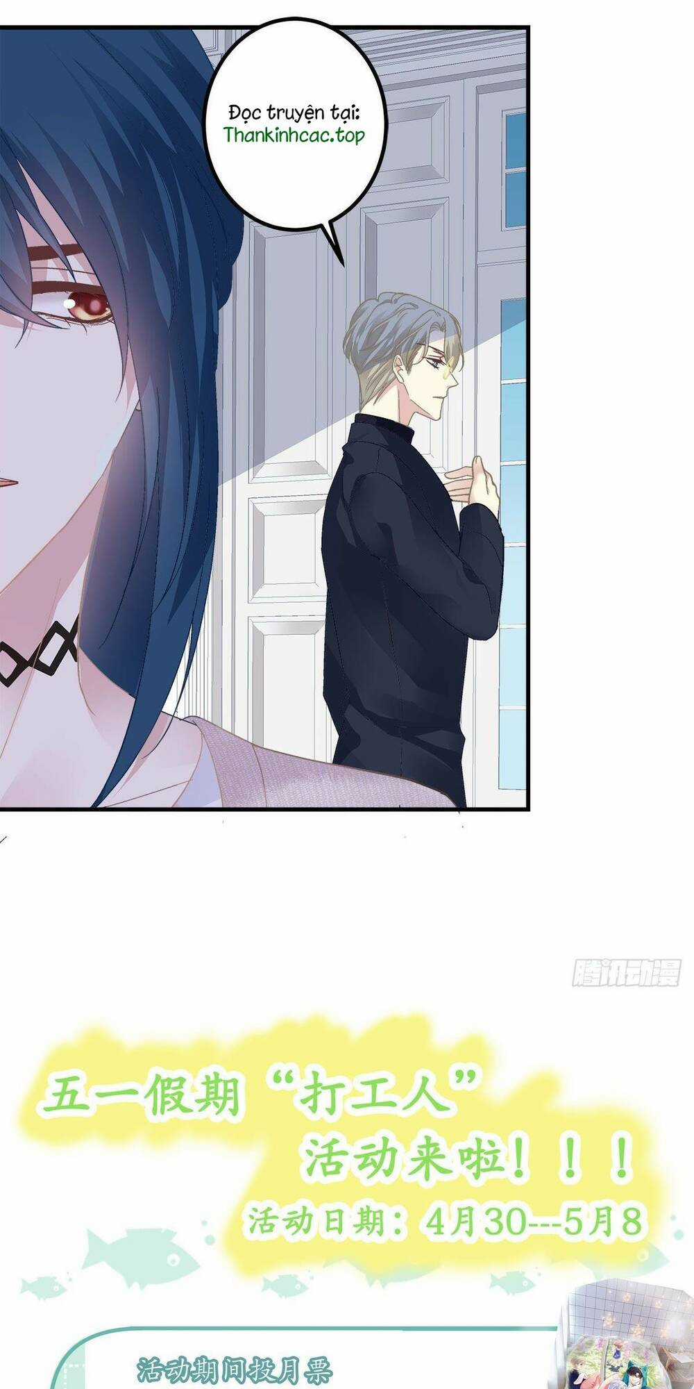 Toàn Bộ Nắm Trong Tay Chapter 130 trang 41