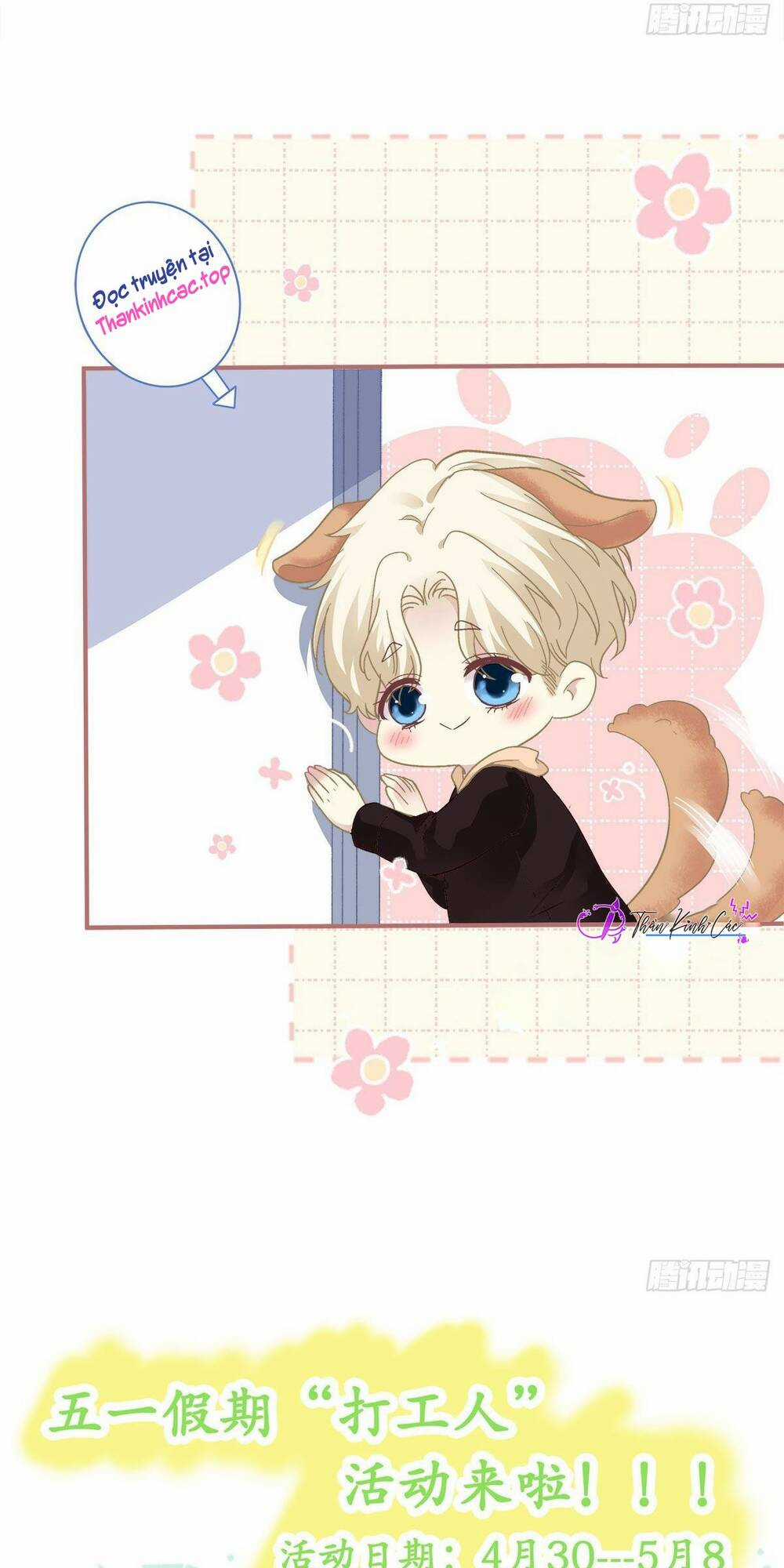 Toàn Bộ Nắm Trong Tay Chapter 131 trang 38