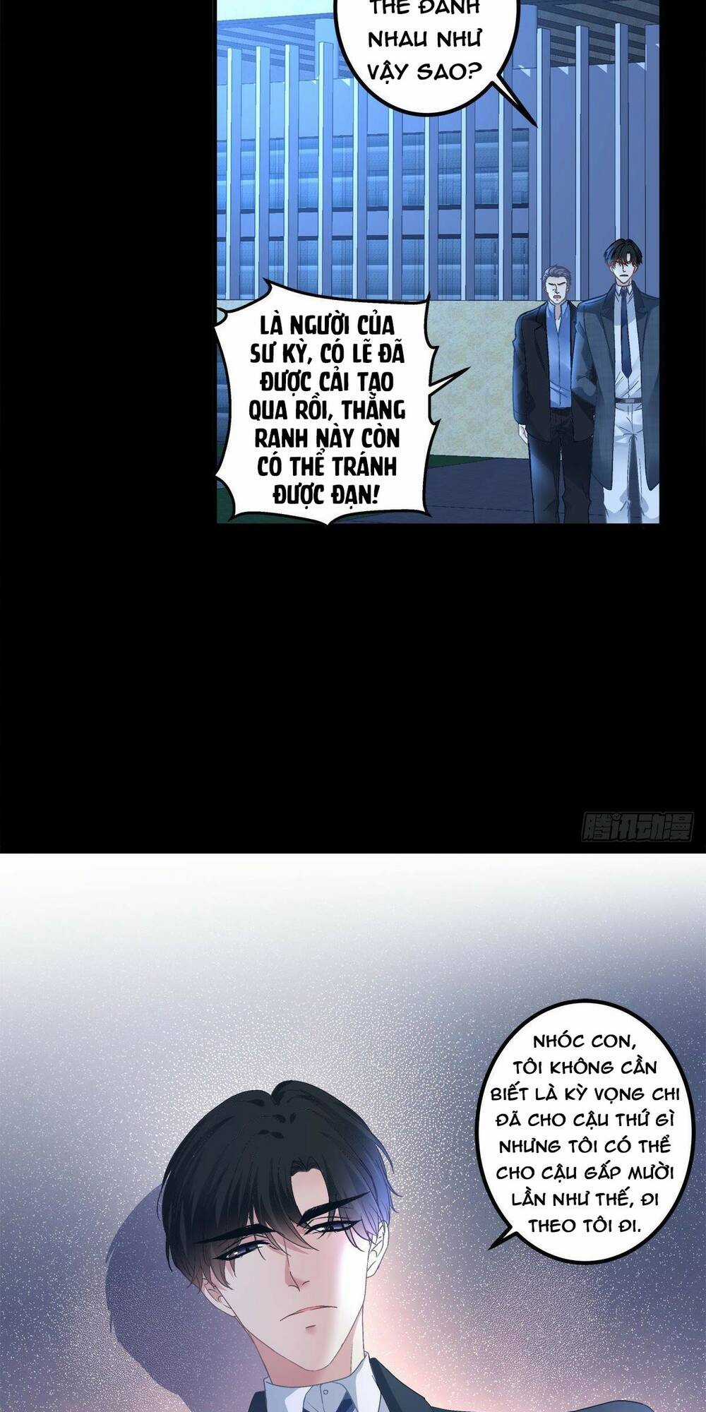 Toàn Bộ Nắm Trong Tay Chapter 133 trang 15