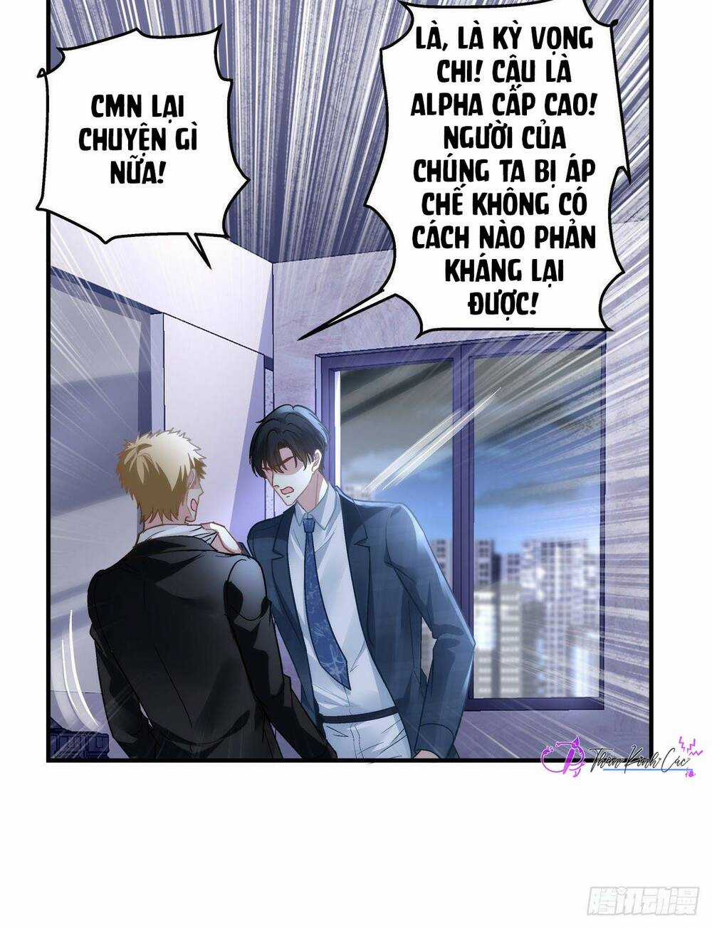 Toàn Bộ Nắm Trong Tay Chapter 135 trang 35