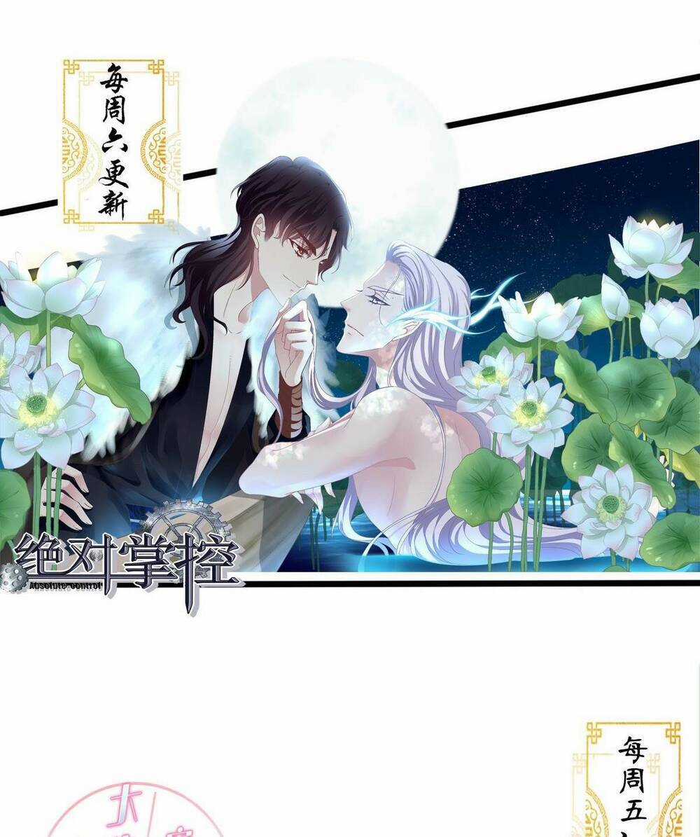 Toàn Bộ Nắm Trong Tay Chapter 136 trang 43