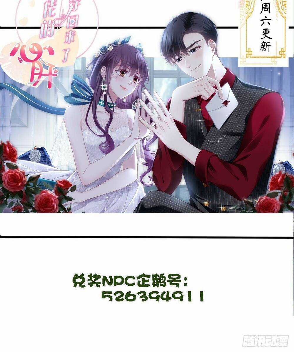 Toàn Bộ Nắm Trong Tay Chapter 136 trang 44