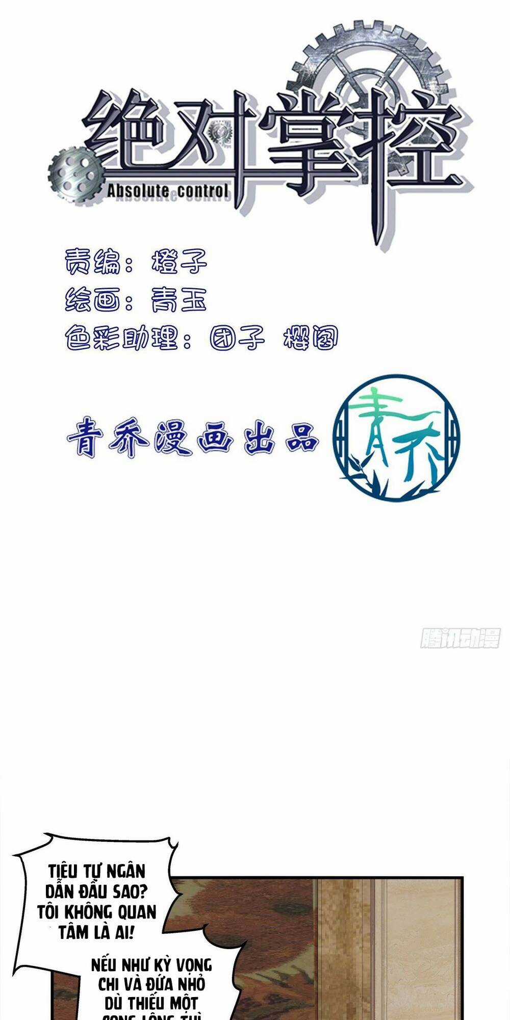 Toàn Bộ Nắm Trong Tay Chapter 137 trang 1