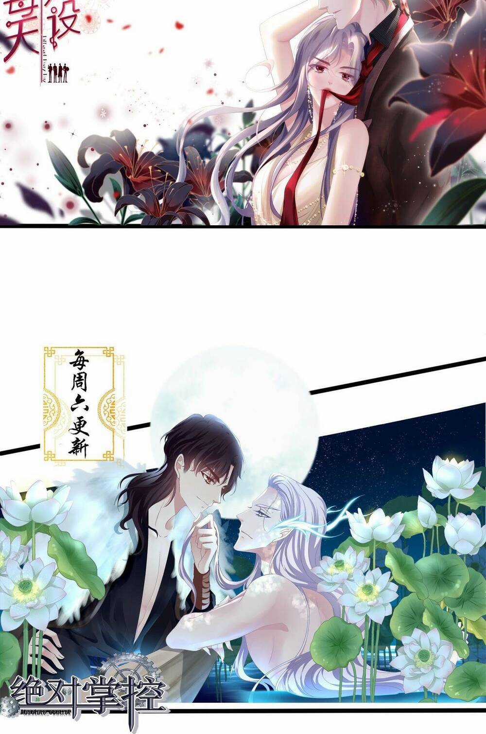 Toàn Bộ Nắm Trong Tay Chapter 137 trang 48