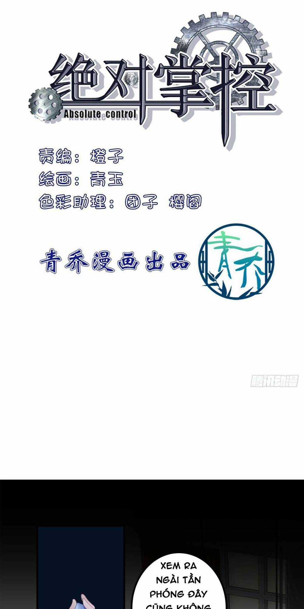 Toàn Bộ Nắm Trong Tay Chapter 139 trang 1
